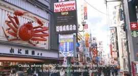 G20-Inspiring-cities-of-Japan-Osaka